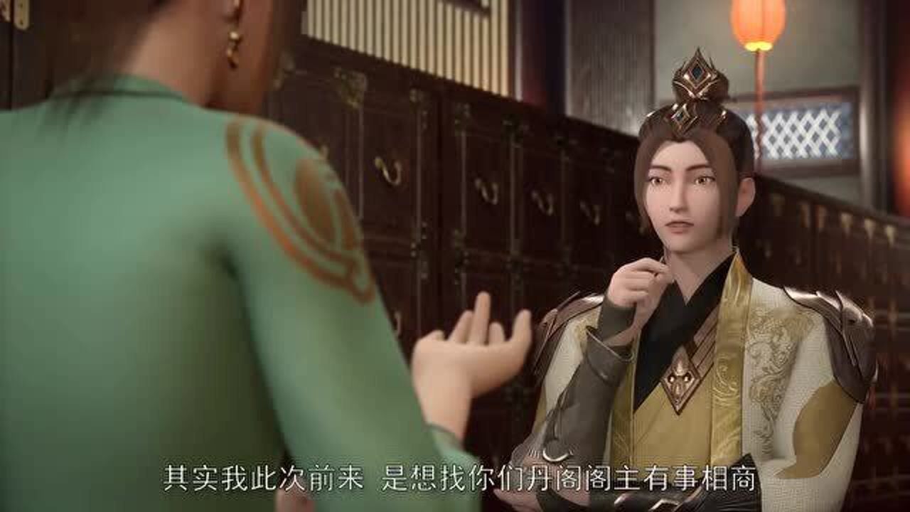 武神主宰秦尘想要见丹阁的阁主被侍女看不起层层阻拦