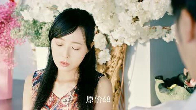 绝世神医下山找老婆,居然买菊花,看到最后不笑你来找我