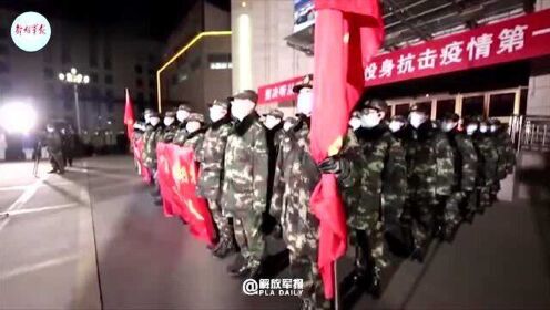 #中国军队的2020# 与你同在，与祖国同在！
