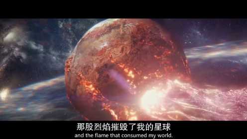 X战警：黑凤凰-4：凤凰之力有多强大？可以毁灭星球，创造新世界！