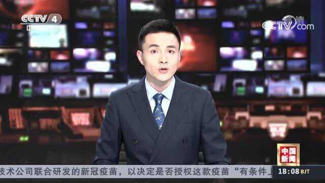 英国伦敦等地“封城”,新规生效前民众忙“逃离”!