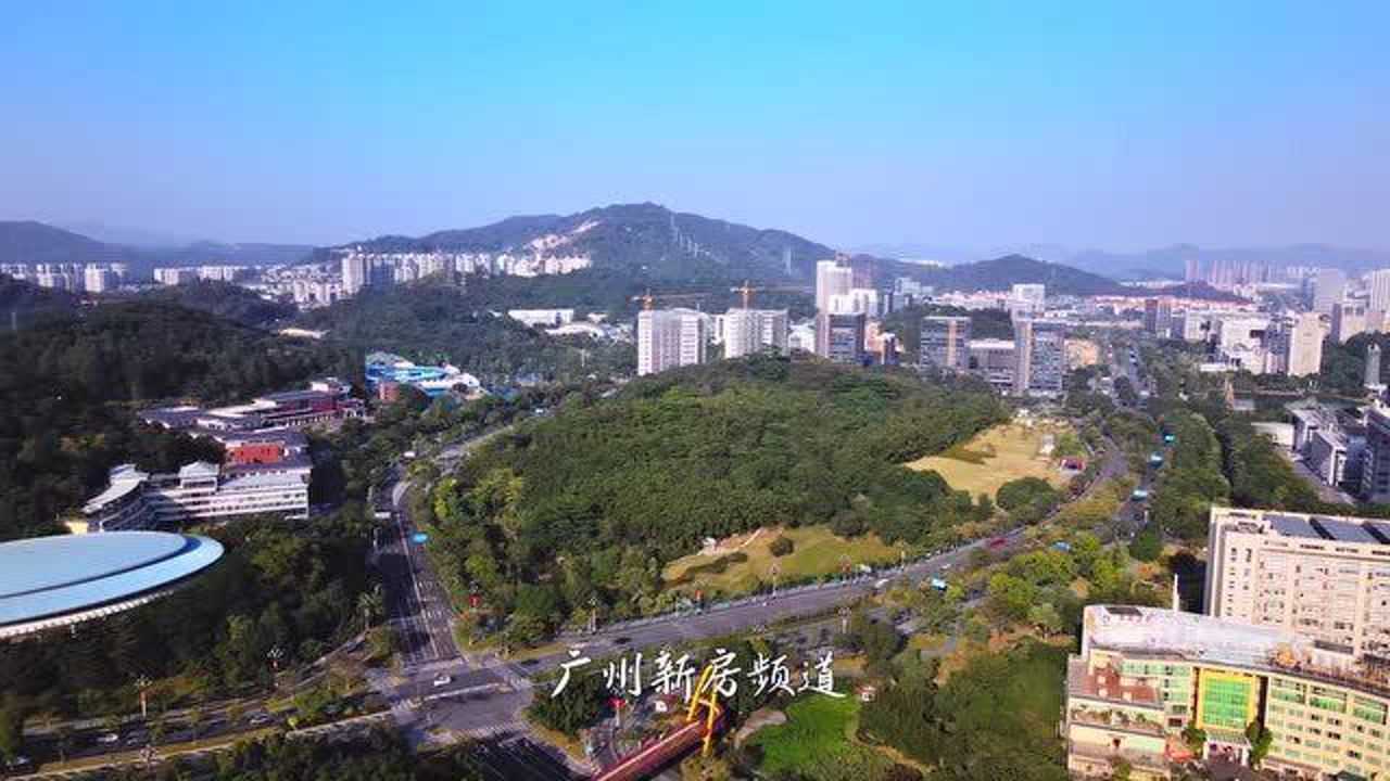航拍广州黄埔科学城