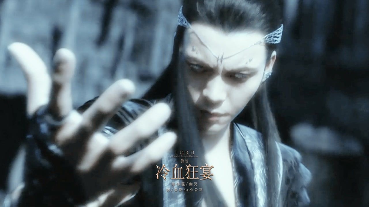 冷血狂宴幽冥大人居然有人没看过我揍人有多帅年度高能名场面盘点