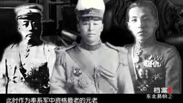 1924年第二次直奉战争爆发,张学良一举成名,少帅威名响彻中国!