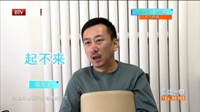 蹊跷!教练的“职业资格证”为何官网查无数据?