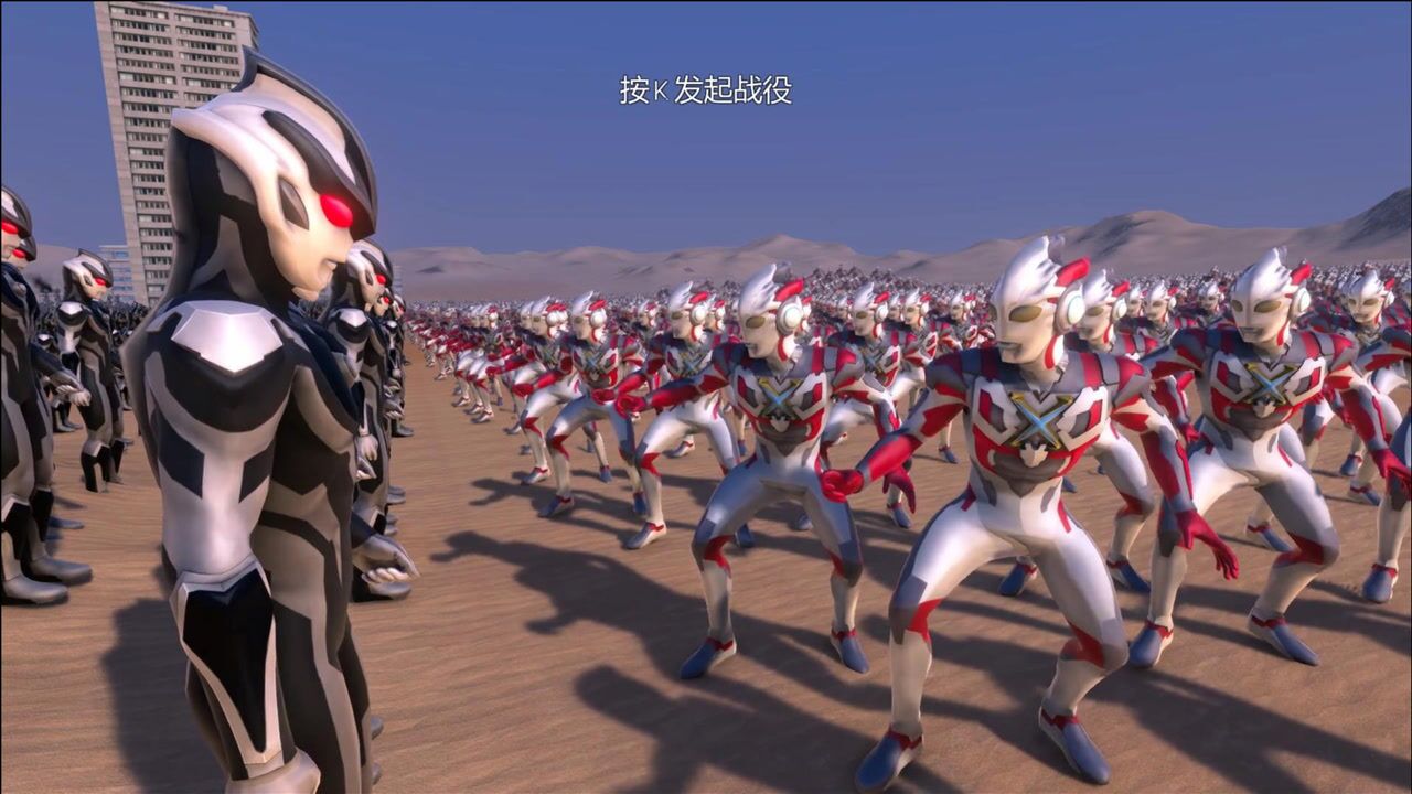 巅峰对决:2000名暗黑银河奥特曼vs2000名x奥特曼