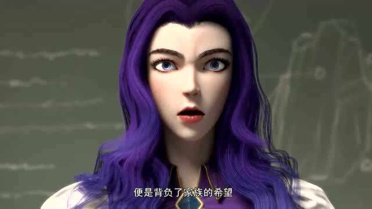 万界法神第2集叶玄穿越后成为学霸