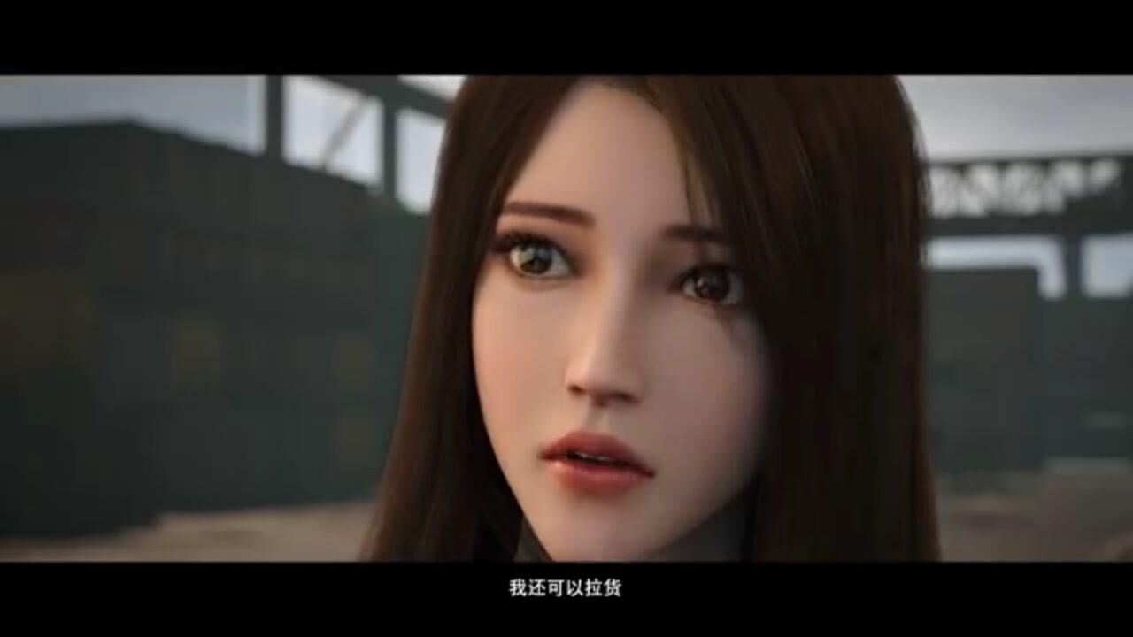 鹤追主演的番剧《长剑风云》定档