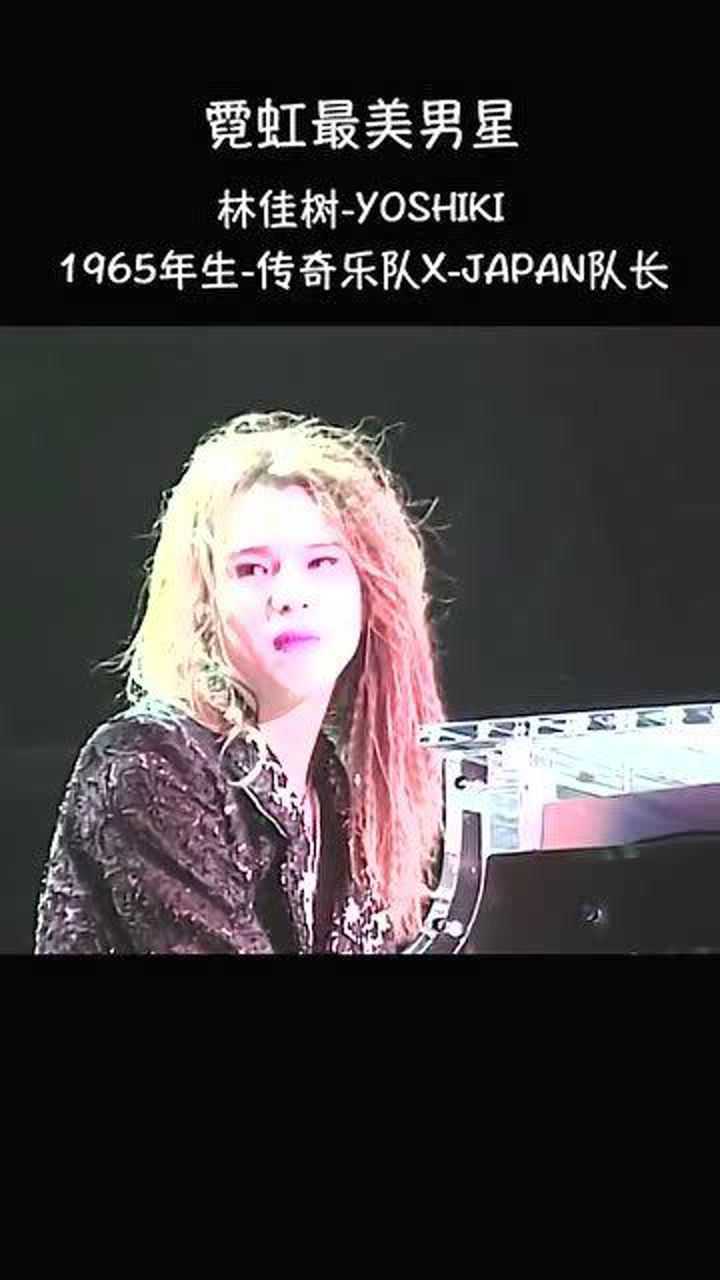 林佳树日本的的收视率神话连续15年当选最喜欢的男性第一名