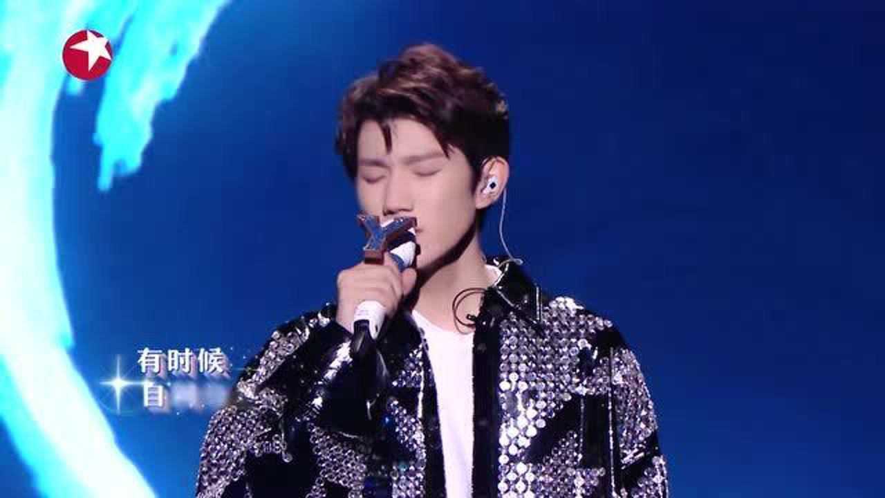 逆光前行非常源满,常石磊王源温柔献唱