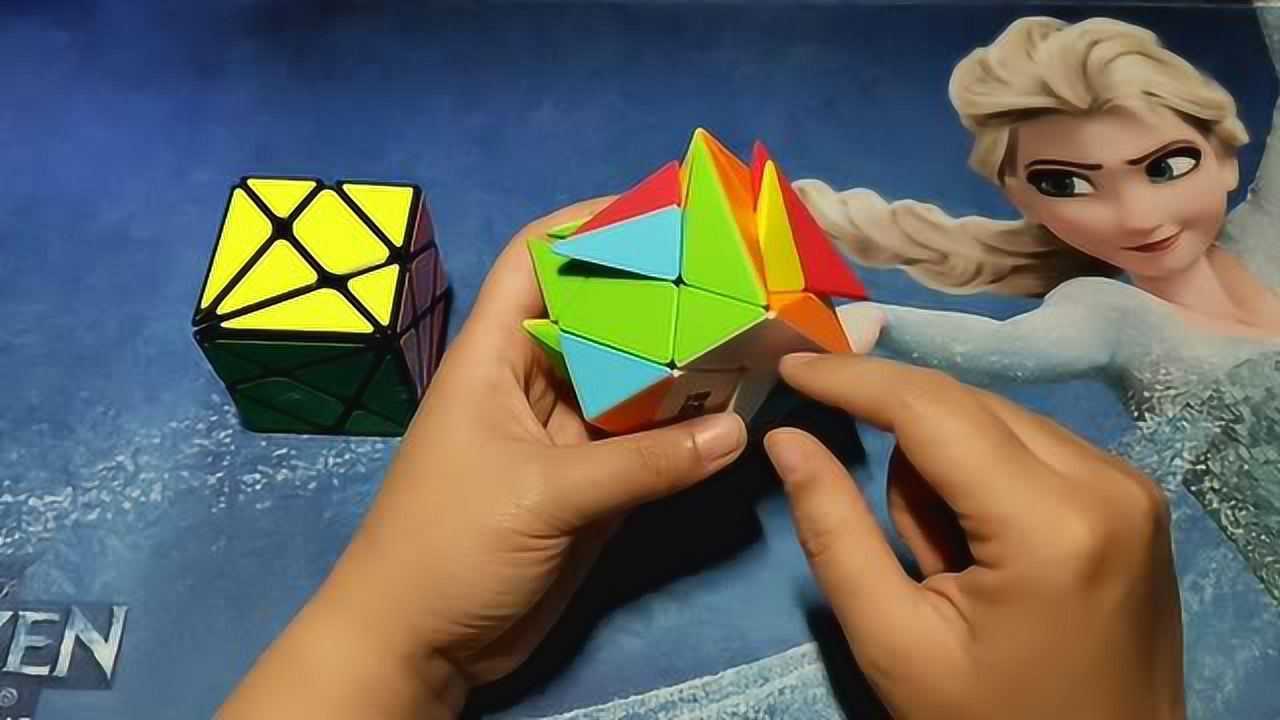 变幻金刚魔方还原教程(上)