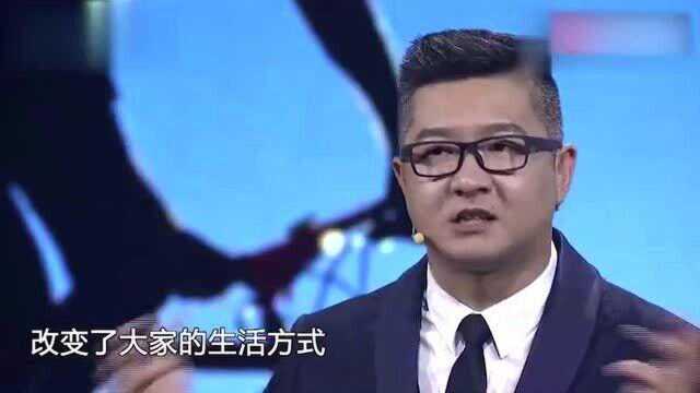 主持人马丁演讲:每个新青年,都是奋斗者!