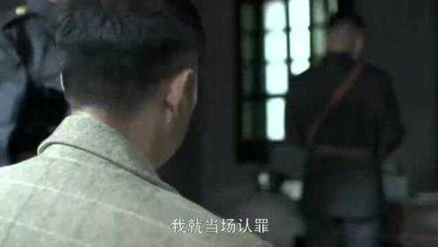 明翰被人诬陷,甚至用刑逼问,真是太黑暗