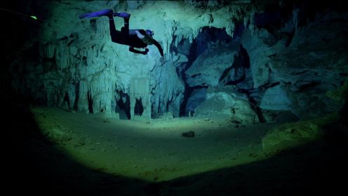 勇探地球上最后未被真正发现的未知边界！科学家洞穴潜水寻美景！