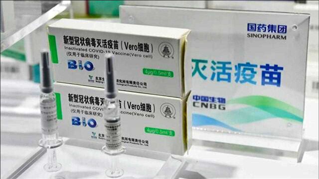 专家:目前没有证据证明病毒变异对疫苗使用效果构成实质性影响