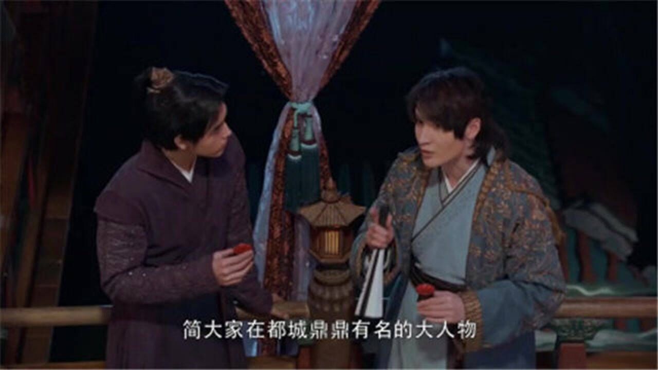 《将夜》简大家的真实身份,颜瑟,王后都要敬她三分!