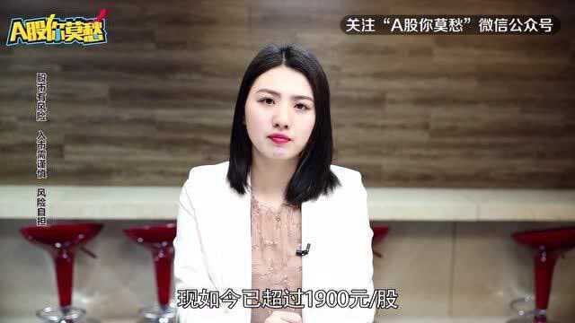 2020年,股市的钱都被谁赚走了?年终回顾!