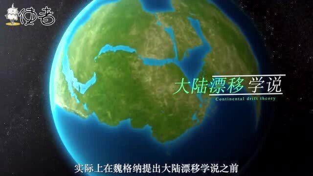 贵州出现远古生物群,蕴藏超80个物种,或揭开泥盆纪时期的秘密