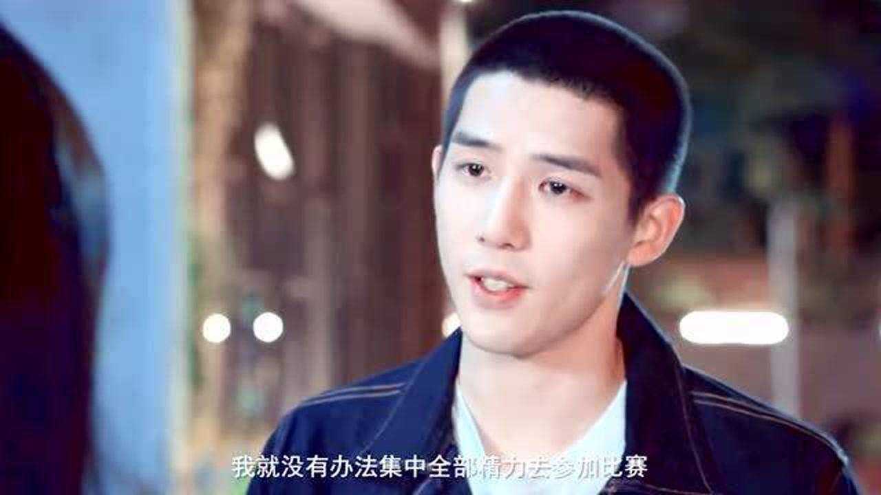 百岁之好一言为定蒋正寒向林希道歉我为了你执念很深这对视我柠檬了