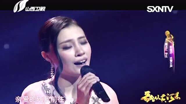 哈尔滨姑娘歌唱一曲《乘着歌声的翅膀》,获评委大赞!