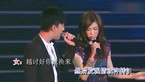 林峰&钟嘉欣少有同台合唱，真的是男帅女靓，画面太美