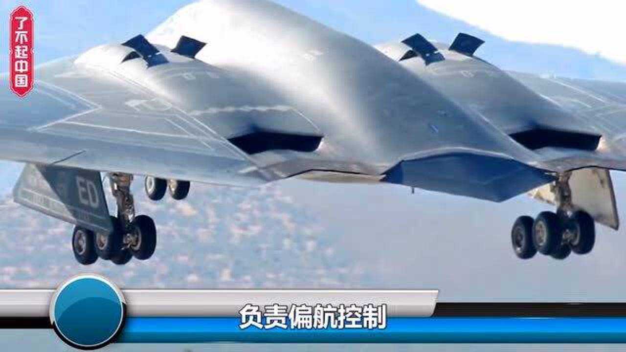 空军招飞宣传片轰20图片