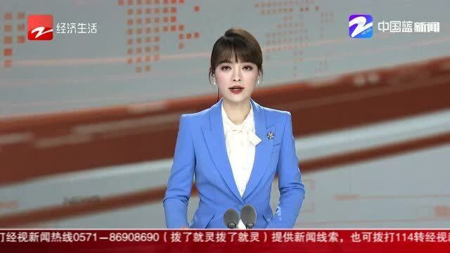 杭州公安服务升级 85个事项一窗办理