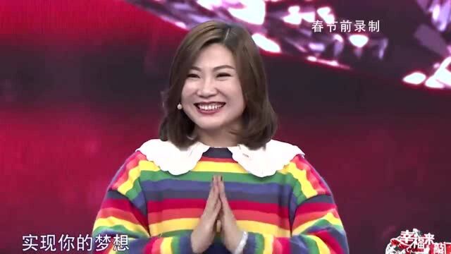 美女来到节目,希望推广残障人士无障碍活动,获得嘉宾帮助