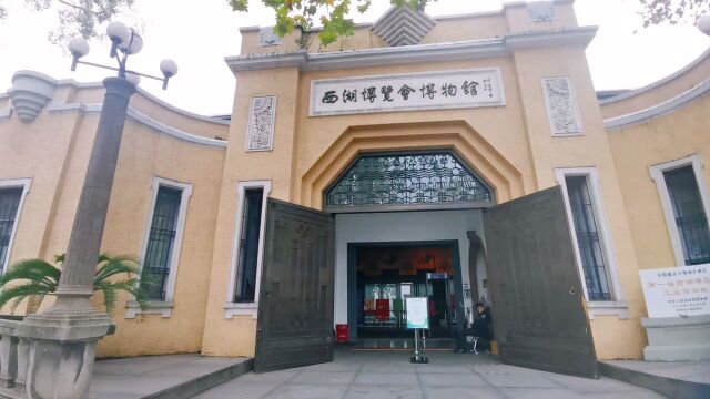 杭州西湖畔的北山街,是最具民国建筑风情街,你来过吗