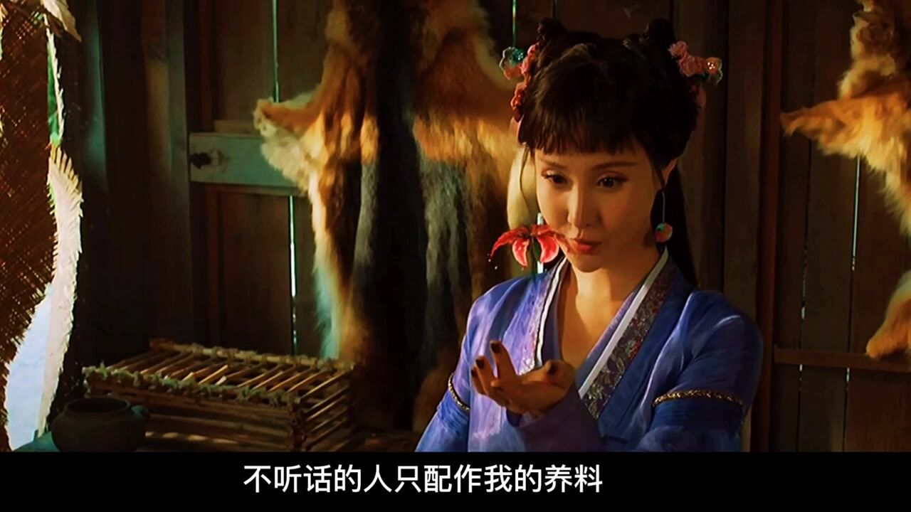 《民间奇异志》2/4:包租公包租婆粉墨登场,作妖背后之人浮出水面