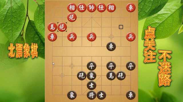 经典棋谱26:王天一后胜汪洋,超快棋拼杀精彩纷呈