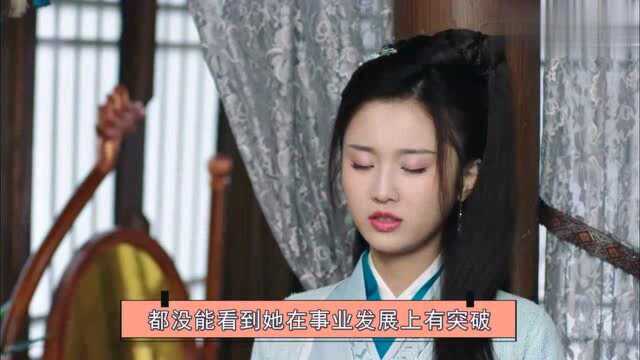 张慧雯:最没存在感谋女郎,因一条内裤崩了形象,如今终于被人识