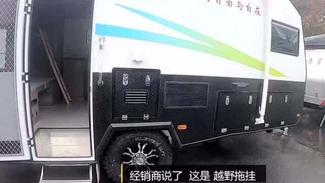 山东产美式越野风格拖挂房车,厂家以前出口澳洲的,箱体长4.6米