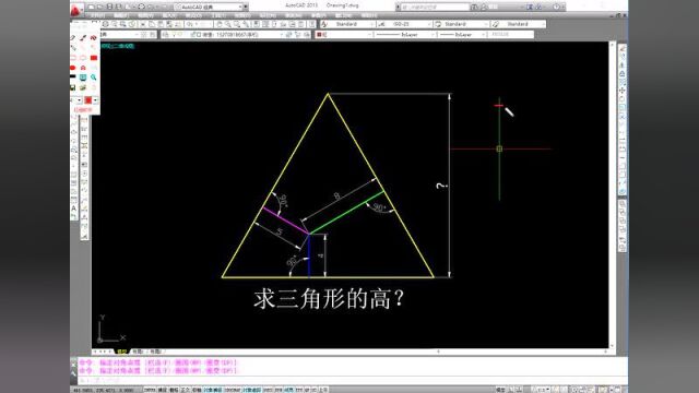 这是学CAD还是学数学啊