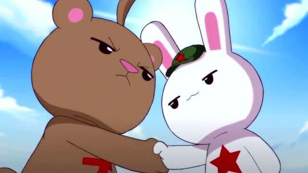 那年那兔那些事儿熊国不服存在兔子阅兵熊国居民合唱喀秋莎