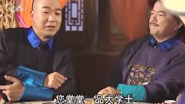 侍郎是狗,尚书是狗,不愧是铁齿铜牙纪晓岚