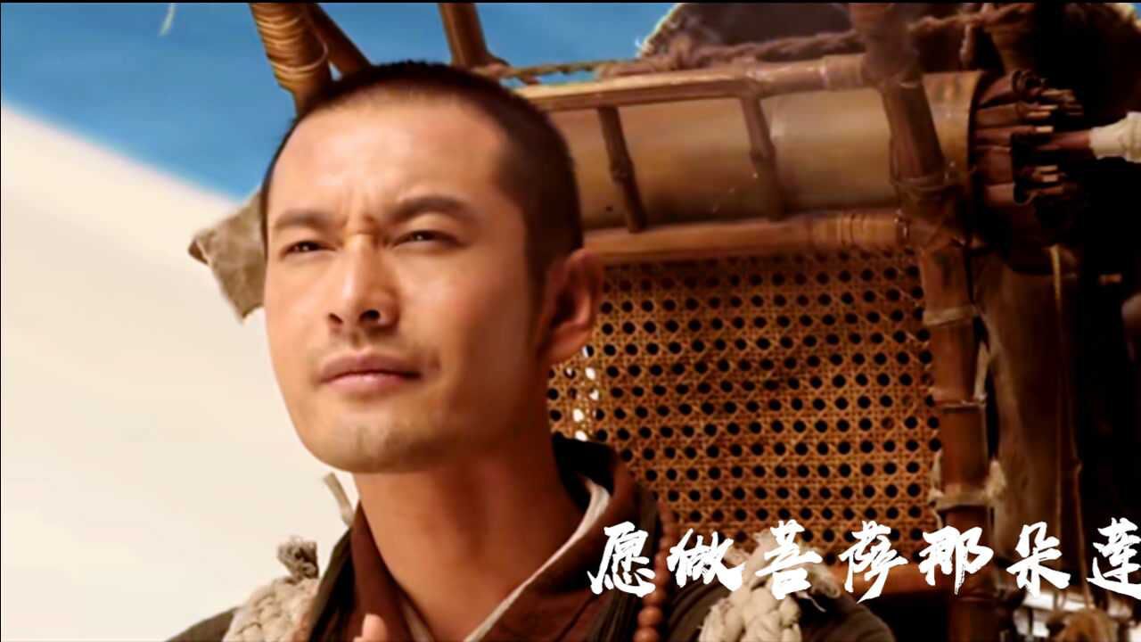 路勇一首佛歌愿做菩萨那朵莲悠扬空灵的旋律清耳悦心