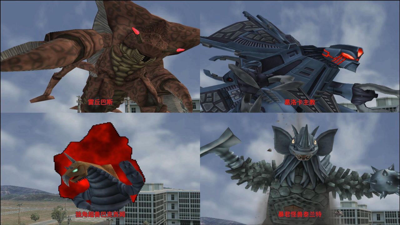 雷杰多奥特曼秒怪合集,怪兽,超兽,合体大怪兽都可以秒