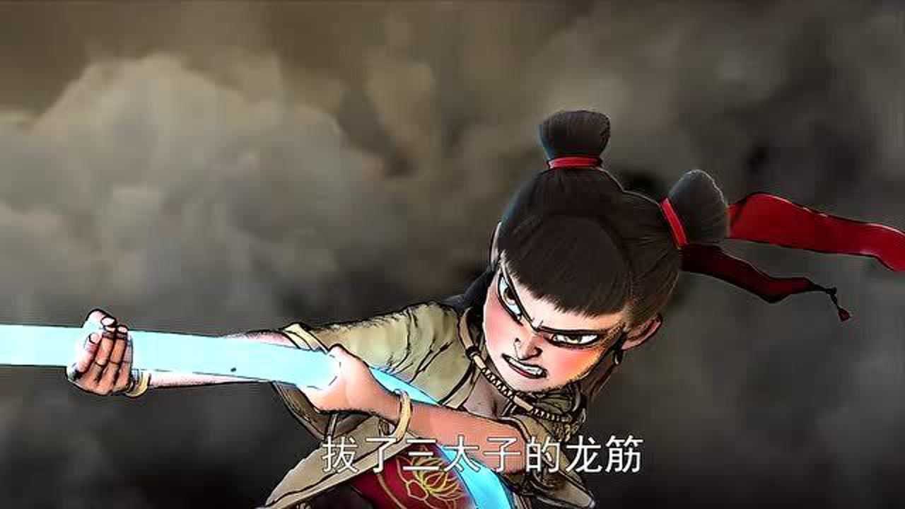 剔骨还父削肉还母这份戾气与狠劲古往今来就哪吒一人