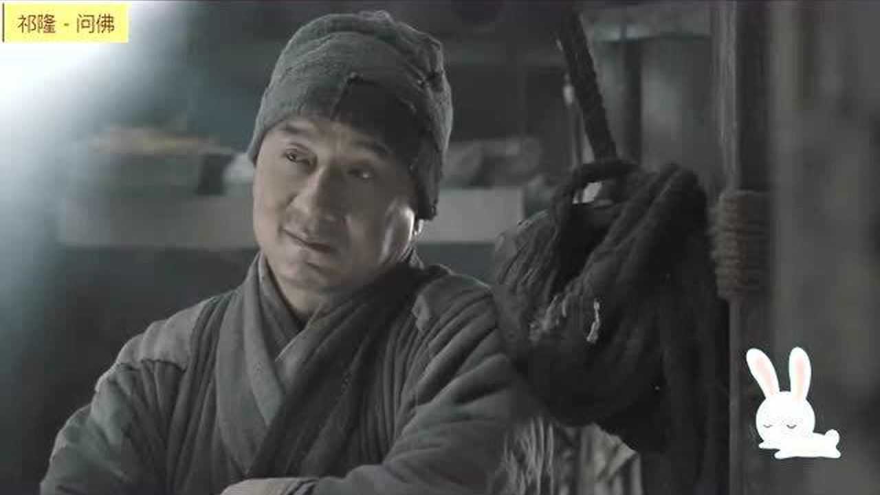 这才是《问佛》真正原唱,歌声让人净化心灵,听到的都是有缘人!_腾讯视频