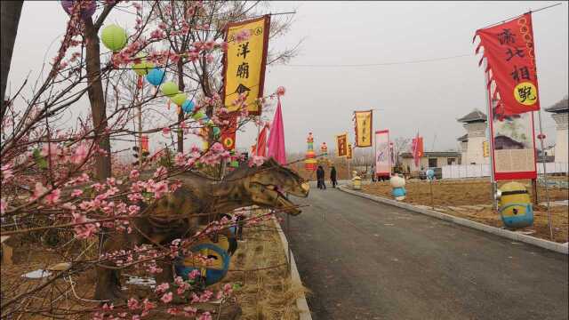 辛集市锚营村160年前的碑文记述......