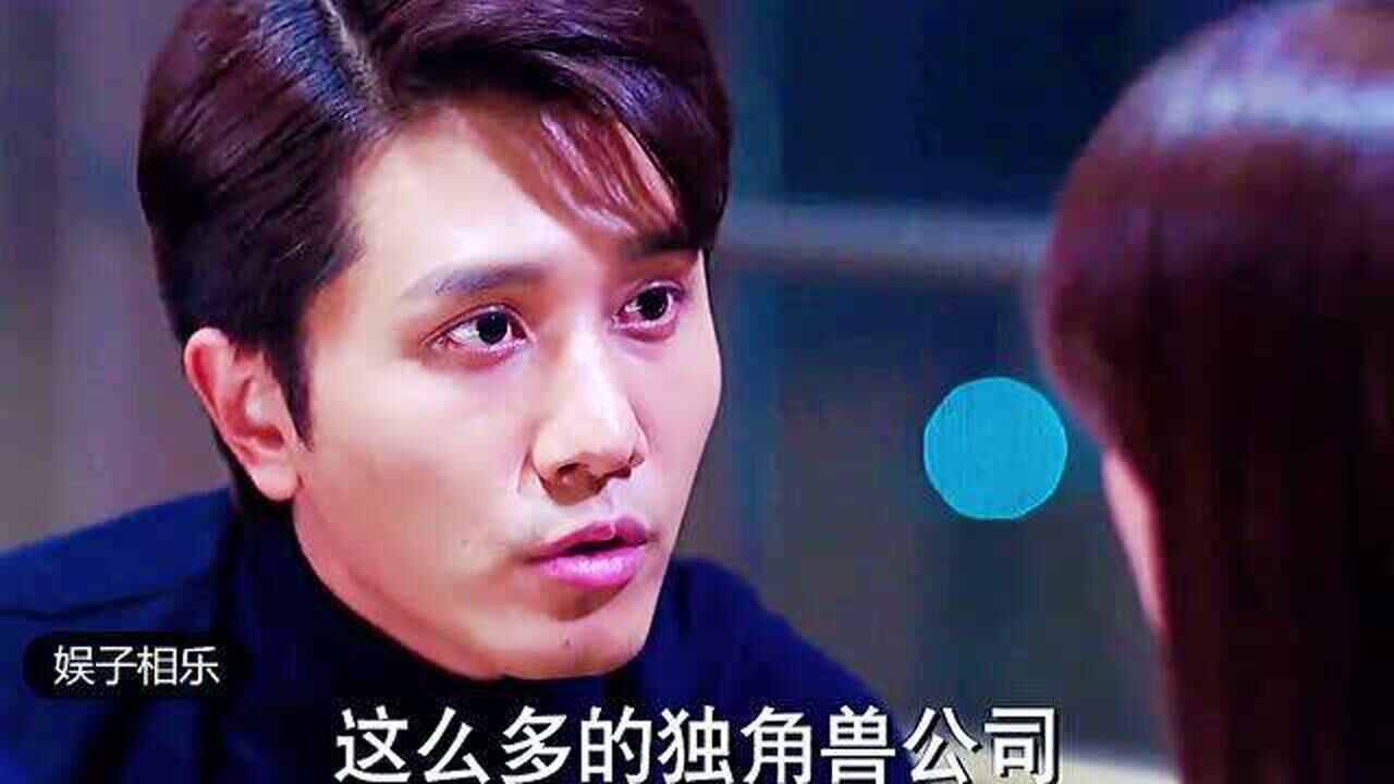 《阳光之下》如果没有小武暗中帮助,这次杨雨泽又要遭殃了吧!_腾讯视频