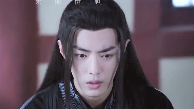 陈情令16年后抢酒喝 真的是世事无常 没错 世事无常 当浮一大白