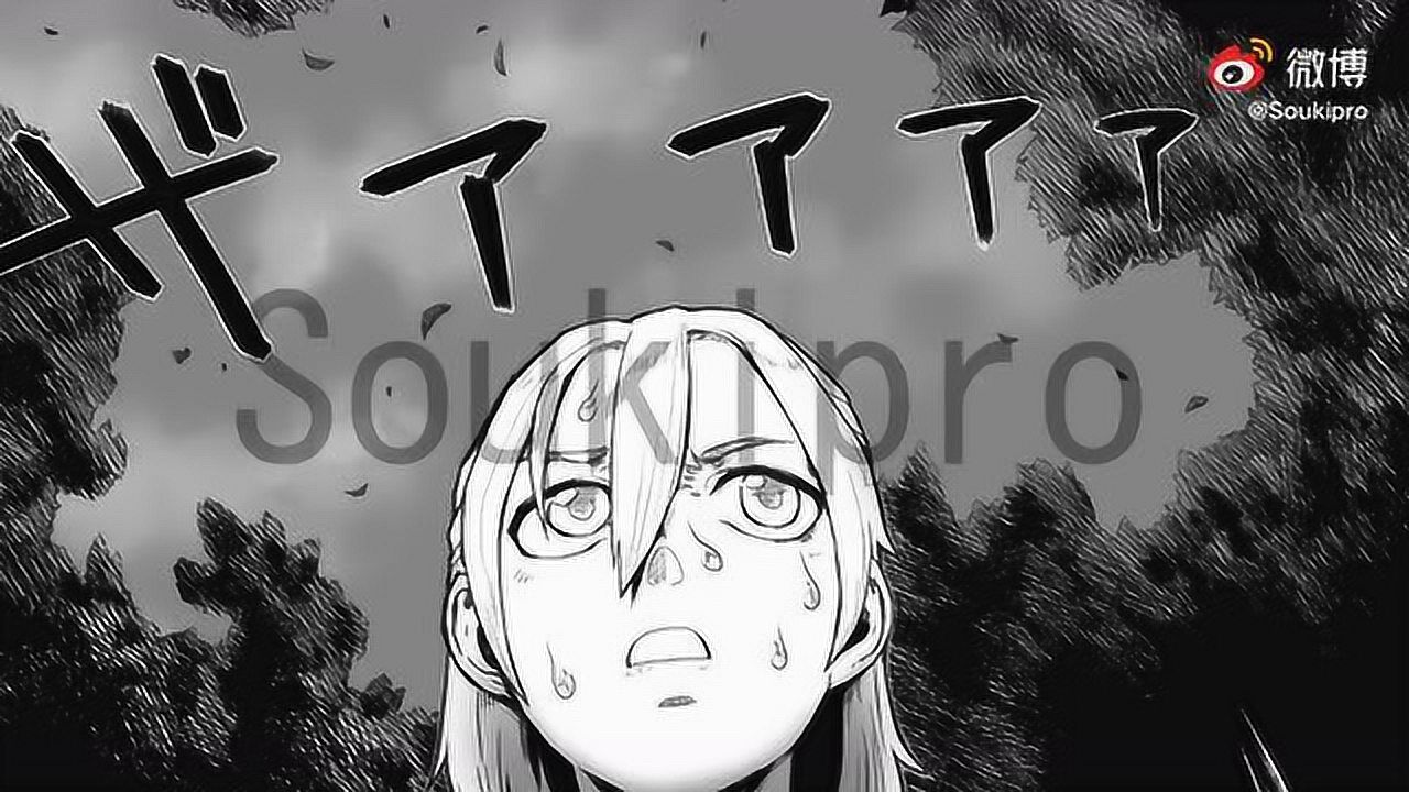在日华人动画导演曹毅完全原创漫画pv南异志