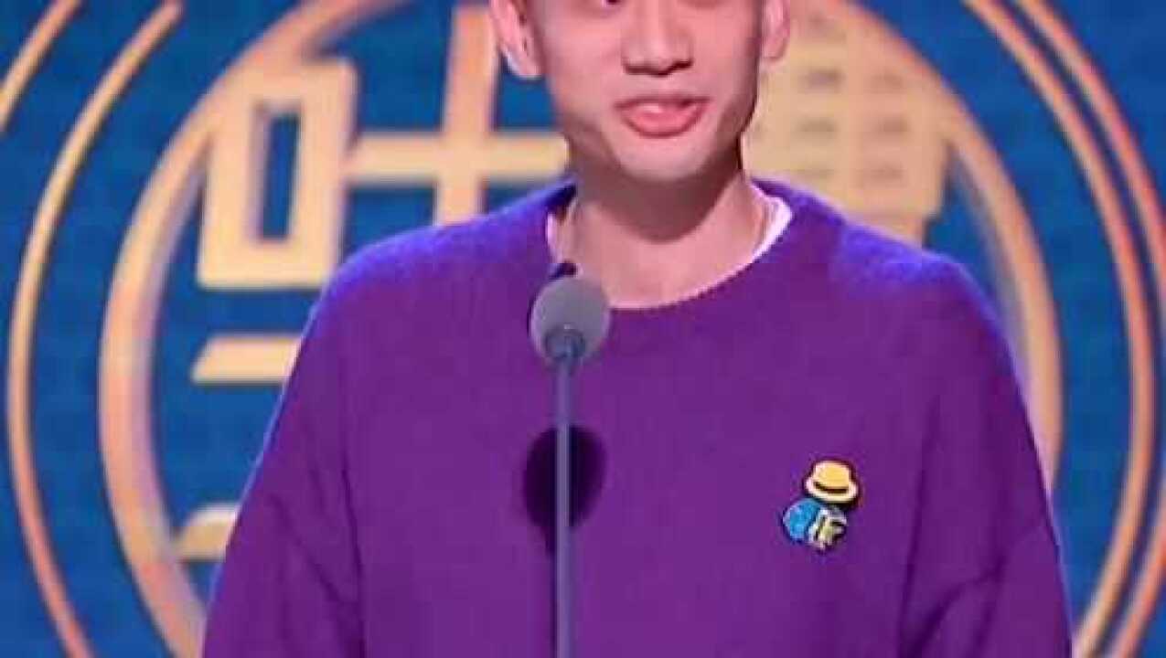 吐槽大会庞博精彩集锦,不愧是脱口秀大会冠军!_腾讯视频}