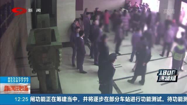 遂宁最大的黑社会性质组织案,9个罪名36起案件,涉案金额2亿