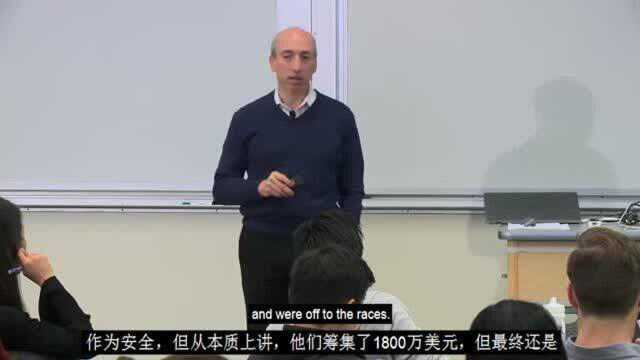 6 智能合约和DApp区块链和货币麻省理工学院大学公开课