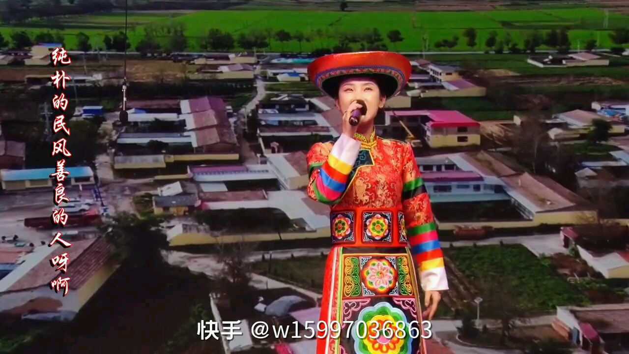 青海花儿靳永芳赞家乡国风音乐