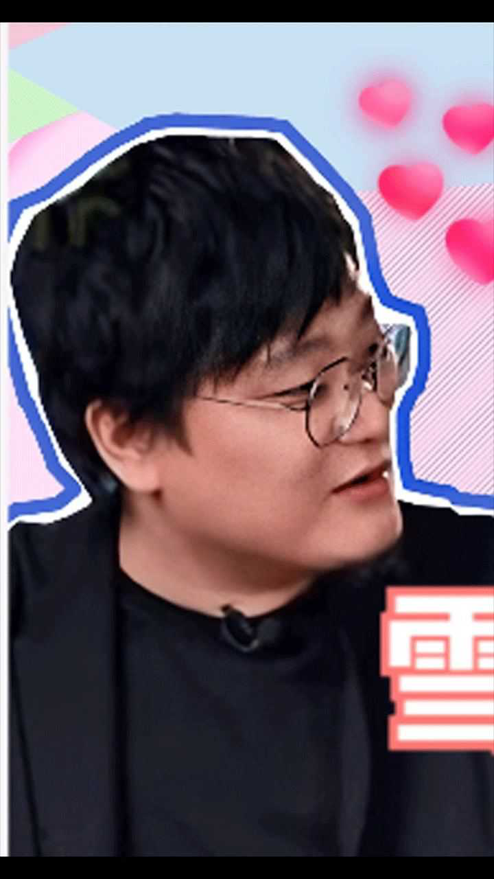 谐音梗制造机王建国节目现场甜蜜喊话李雪琴连李诞都来撮合