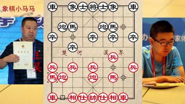 业余棋手走36步速胜大师?最大黑马吉林省冠是否能复制陶汉明神迹